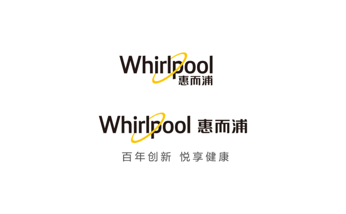 惠而浦(Whirlpool)logo标志高清PNG透明底ai矢量素材