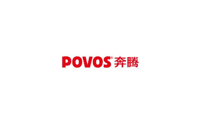 POVOS奔腾logo标志高清PNG透明底ai矢量素材