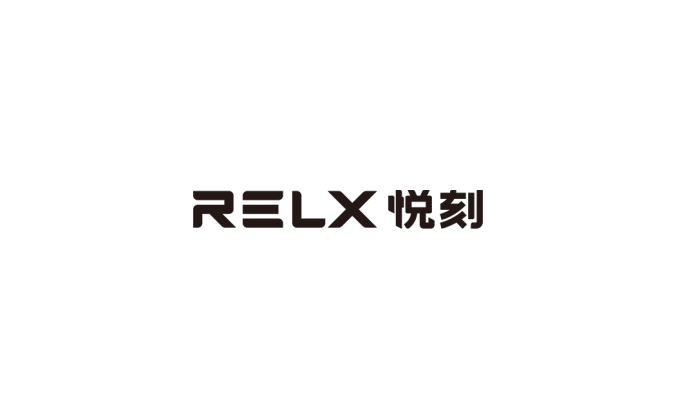 RELX悦刻logo标志高清PNG透明底ai矢量素材