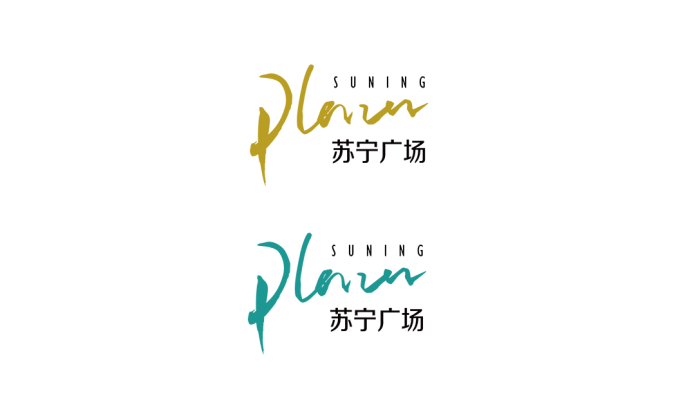 苏宁广场logo标志高清PNG透明底ai矢量素材
