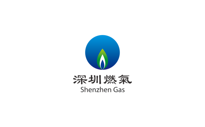 深圳燃气logo标志高清PNG透明底ai矢量素材