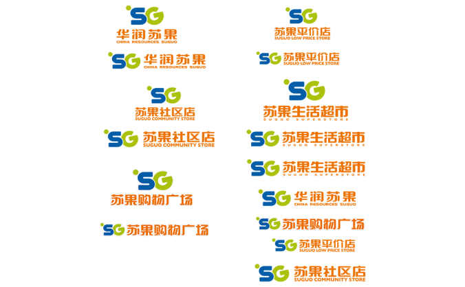 苏果超市logo标志高清PNG透明底ai矢量素材