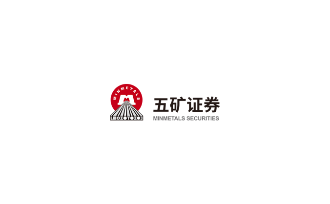 万和证券logo标志高清PNG透明底ai矢量素材