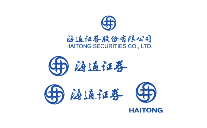 海通证券logo标志高清PNG透明底ai矢量素材