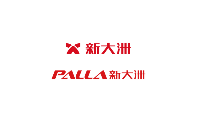 新大洲电动车logo标志高清PNG透明底ai矢量素材