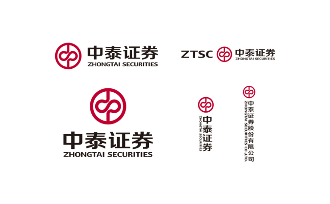 中泰证券logo标志高清PNG透明底ai矢量素材