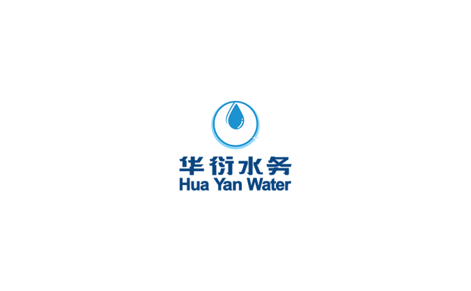 华衍水务logo标志高清PNG透明底ai矢量素材