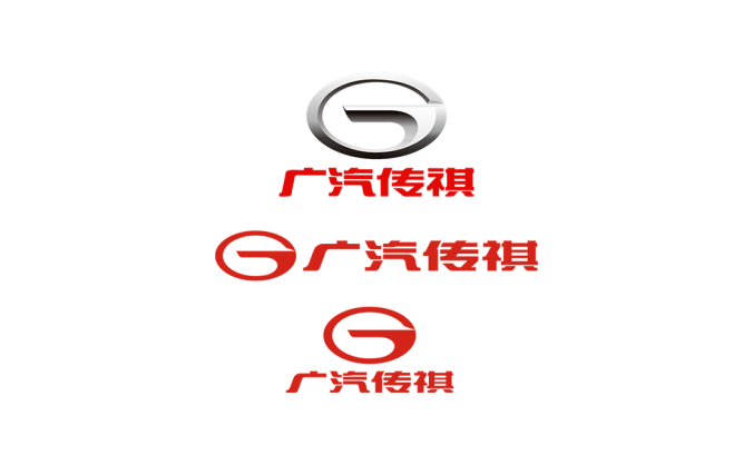 广汽传祺logo标志高清PNG透明底ai矢量素材