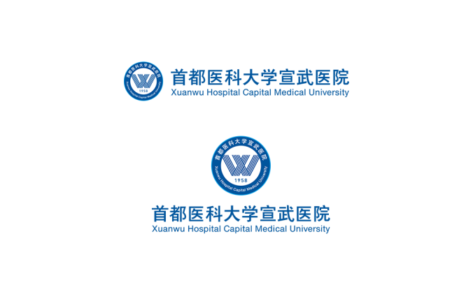 首都医科大学宣武医院logo标志高清PNG透明底ai矢量素材