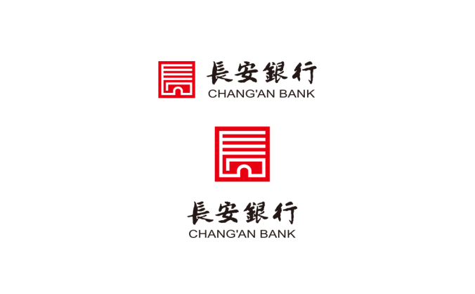 长安银行logo标志高清PNG透明底ai矢量素材