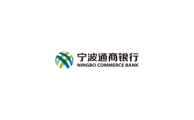 宁波通商银行logo标志高清PNG透明底ai矢量素材