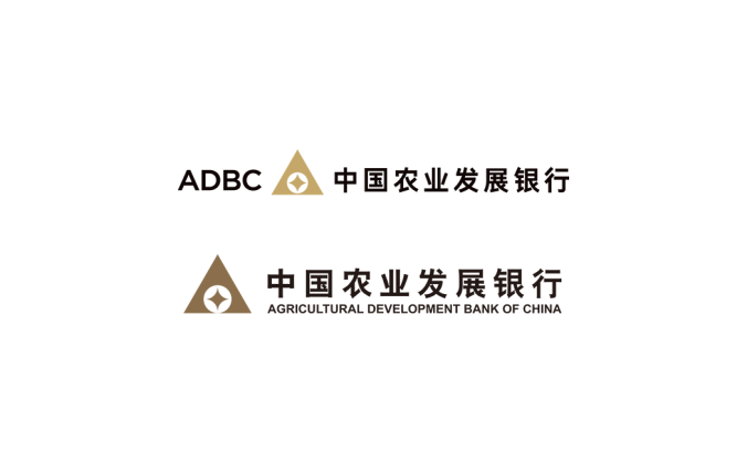 中国农业发展银行logo标志高清PNG透明底ai矢量素材