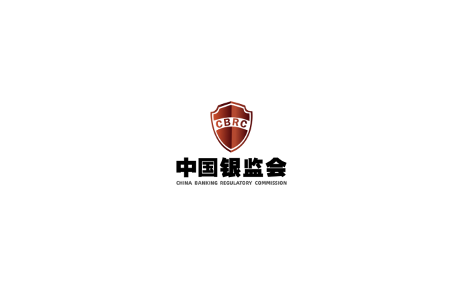 中国银监会logo标志高清PNG透明底ai矢量素材
