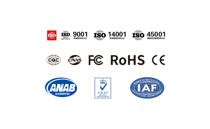 各种认证logo标志高清PNG透明底ai矢量素材