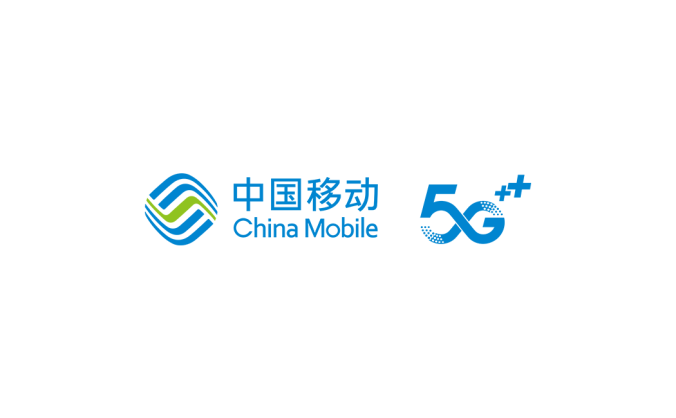 中国移动5G logo标志高清PNG透明底ai矢量素材