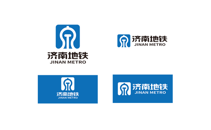 济南地铁logo标志高清PNG透明底ai矢量素材