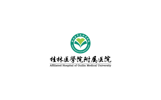 桂林医学院附属医院logo标志高清PNG透明底ai矢量素材