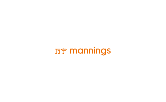 万宁（mannings）logo标志高清PNG透明底ai矢量素材