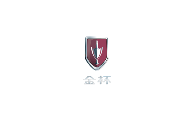 金杯汽车logo标志高清PNG透明底ai矢量素材