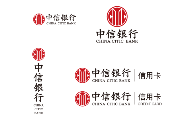 中信银行logo标志高清PNG透明底ai矢量素材