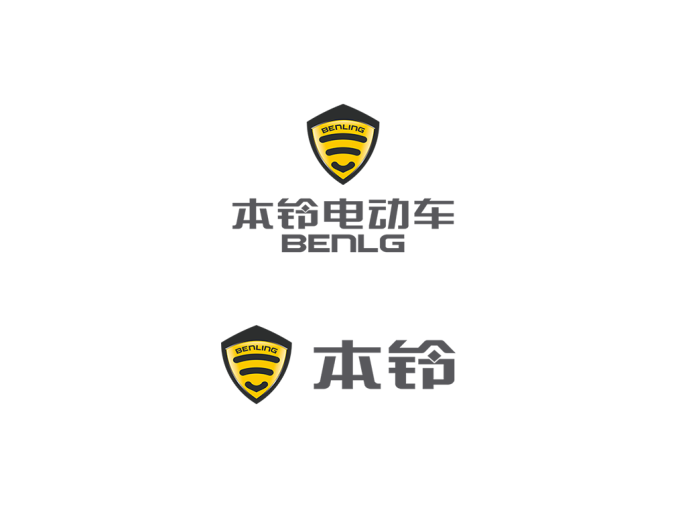 本铃电动车logo标志高清PNG透明底ai矢量素材
