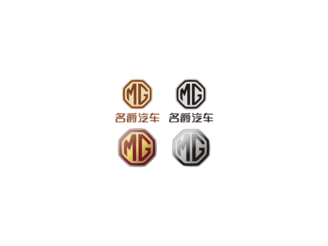名爵汽车logo标志高清PNG透明底ai矢量素材