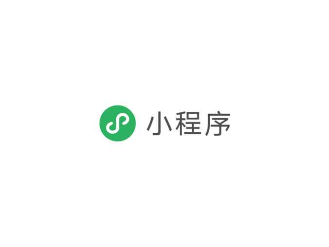 微信小程序logo标志高清PNG透明底ai矢量素材