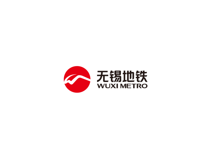 无锡地铁logo标志高清PNG透明底ai矢量素材
