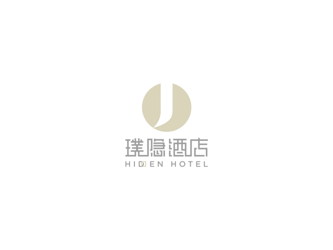 璞隐酒店logo标志高清PNG透明底ai矢量素材