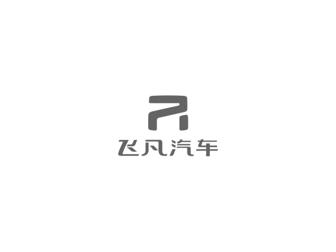 飞凡汽车logo标志高清PNG透明底ai矢量素材