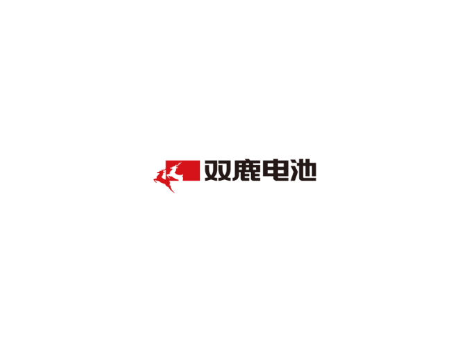 双鹿电池logo标志高清PNG透明底ai矢量素材