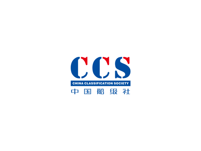 中国船级社CCS logo标志高清PNG透明底ai矢量素材