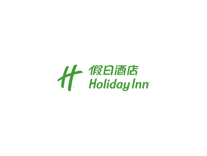 假日酒店（Holiday Inn）logo标志高清PNG透明底ai矢量素材