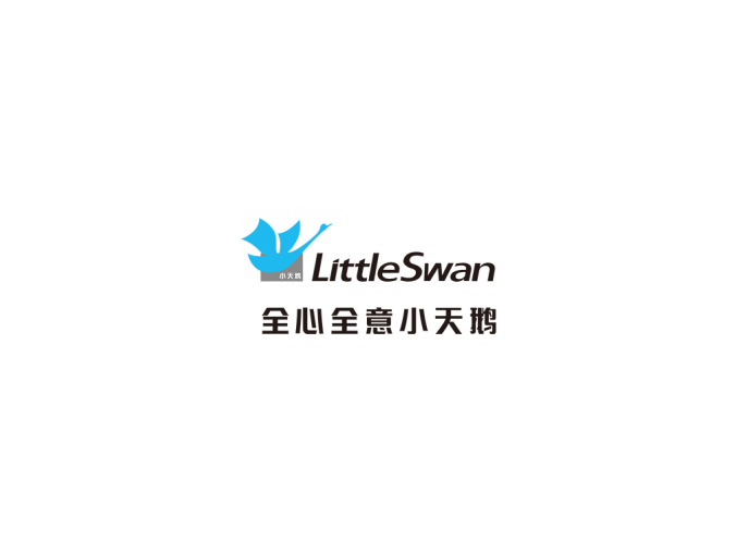 小天鹅logo标志高清PNG透明底ai矢量素材