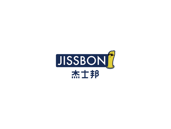 杰士邦logo标志高清PNG透明底ai矢量素材