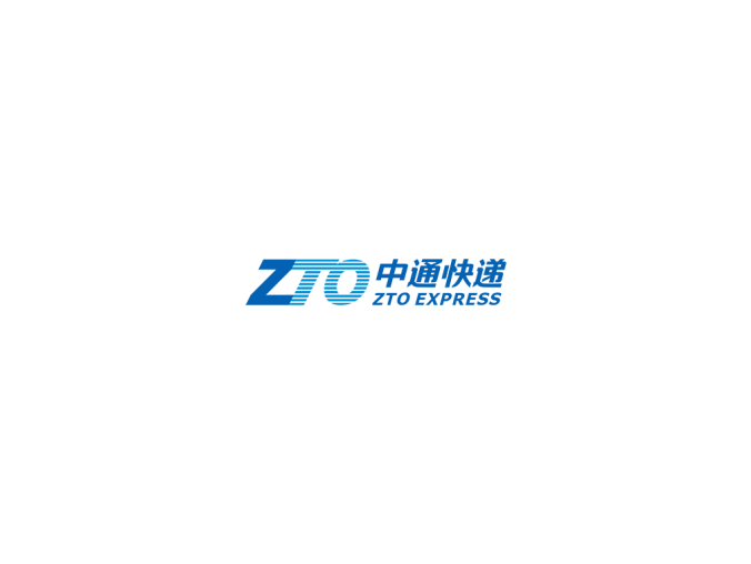 中通快递logo标志高清PNG透明底ai矢量素材