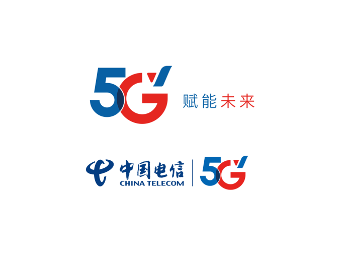 电信5G logo标志高清PNG透明底ai矢量素材