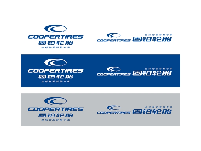 固铂轮胎logo标志高清PNG透明底ai矢量素材