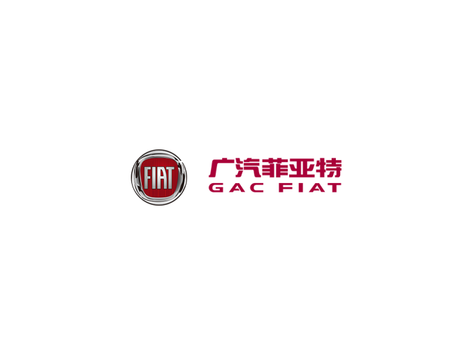 广汽菲亚特logo标志高清PNG透明底ai矢量素材