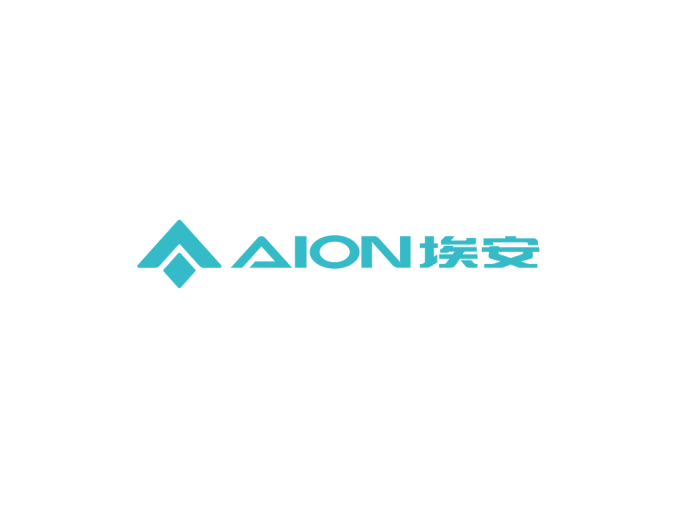 埃安汽车logo标志高清PNG透明底ai矢量素材