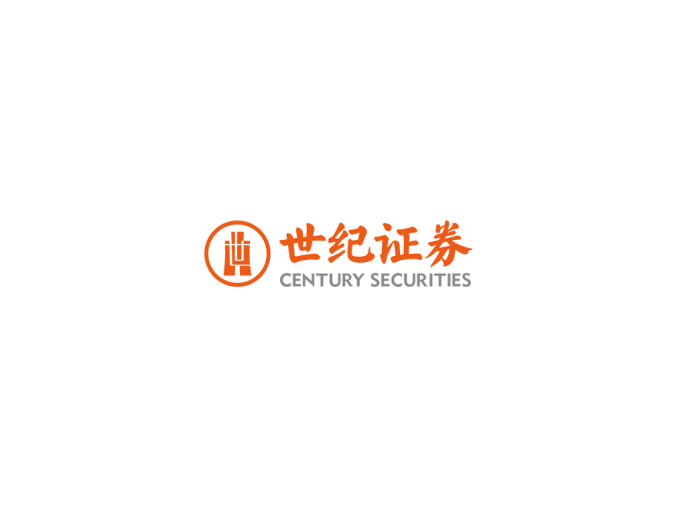 世纪证券logo标志高清PNG透明底ai矢量素材