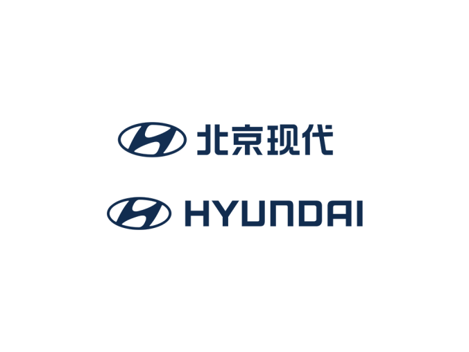 hyundai北京现代汽车logo标志高清PNG透明底ai矢量素材