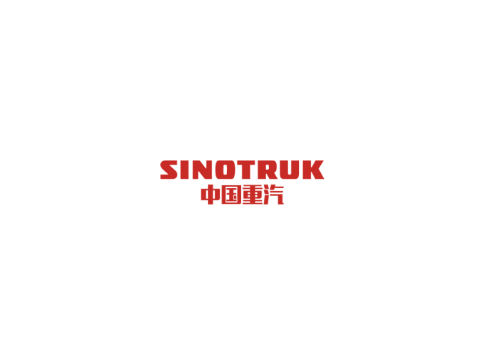 中国重汽（SINOTRUK）logo标志高清PNG透明底ai矢量素材
