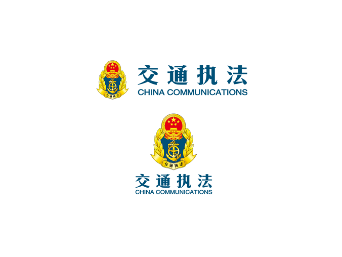 交通执法logo标志高清PNG透明底ai矢量素材