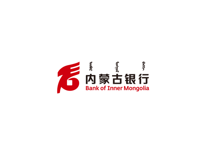 内蒙古银行logo标志高清PNG透明底ai矢量素材