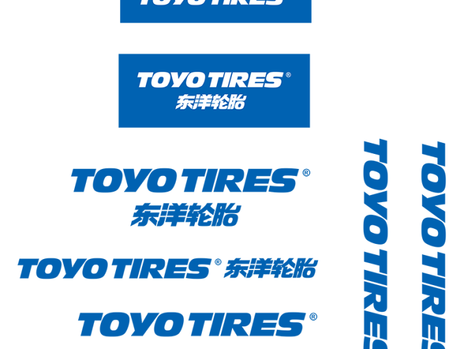 东洋轮胎（toyo tire）logo标志高清PNG透明底ai矢量素材