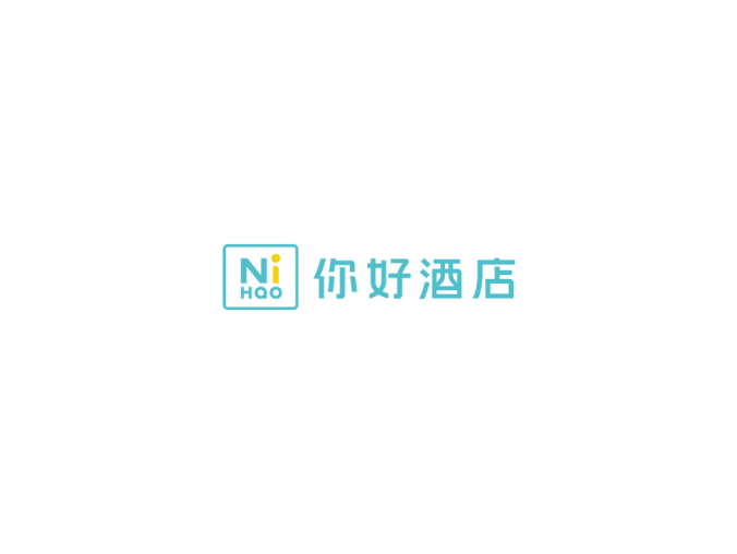 你好酒店logo标志高清PNG透明底ai矢量素材