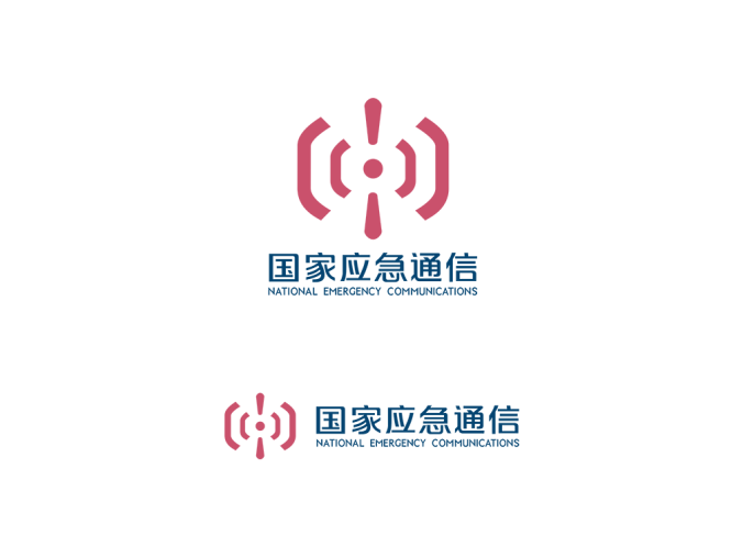 国家应急通信logo标志高清PNG透明底ai矢量素材