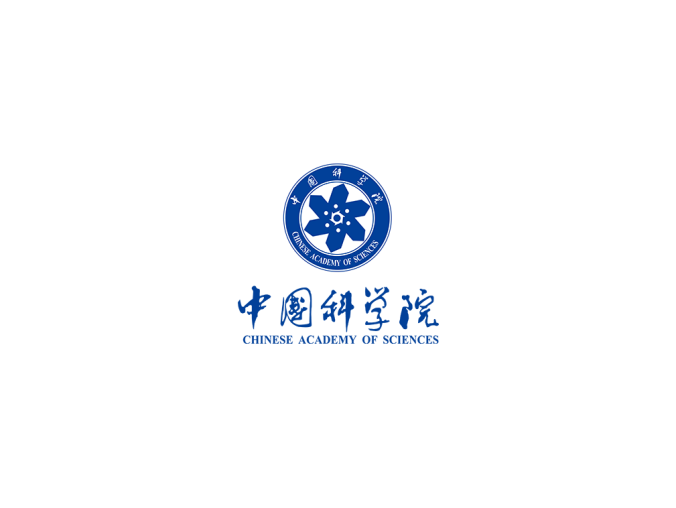 中国科学院logo标志高清PNG透明底ai矢量素材