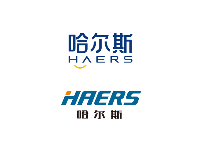 哈尔斯logo标志高清PNG透明底ai矢量素材